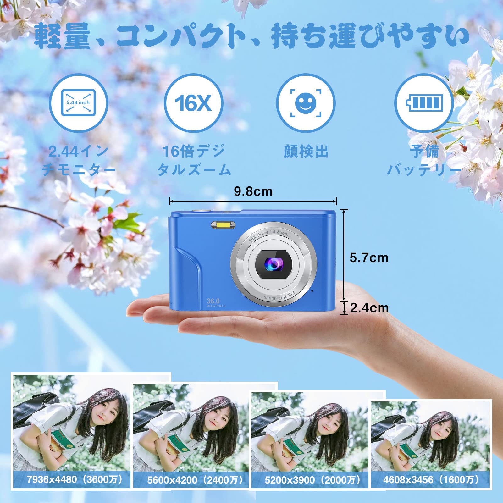 Amazon | Zostuic デジタルカメラ オートフォーカス 1080P 4800万画素