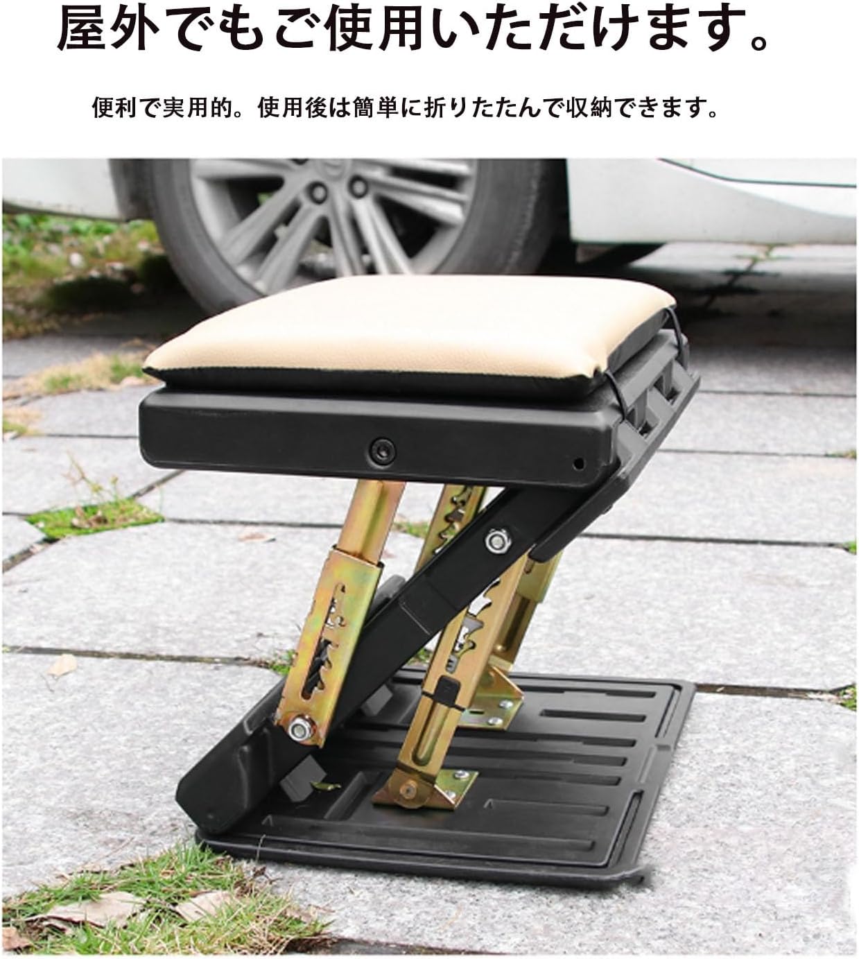 フットレスト に適用 スバルWRXSTIVA系平成26年8~令和元年12 足置き 4段階高さ調整 マッサージ機能付き デスク下 車用