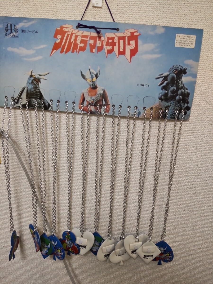 織田広比古、「PORTRAIT DE DAIKI CHAN」、希少画集の額装画 織田広比