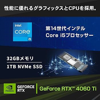 Amazon.co.jp: ガレリア ゲーミングPC GALLERIA RM5C-R46T RTX