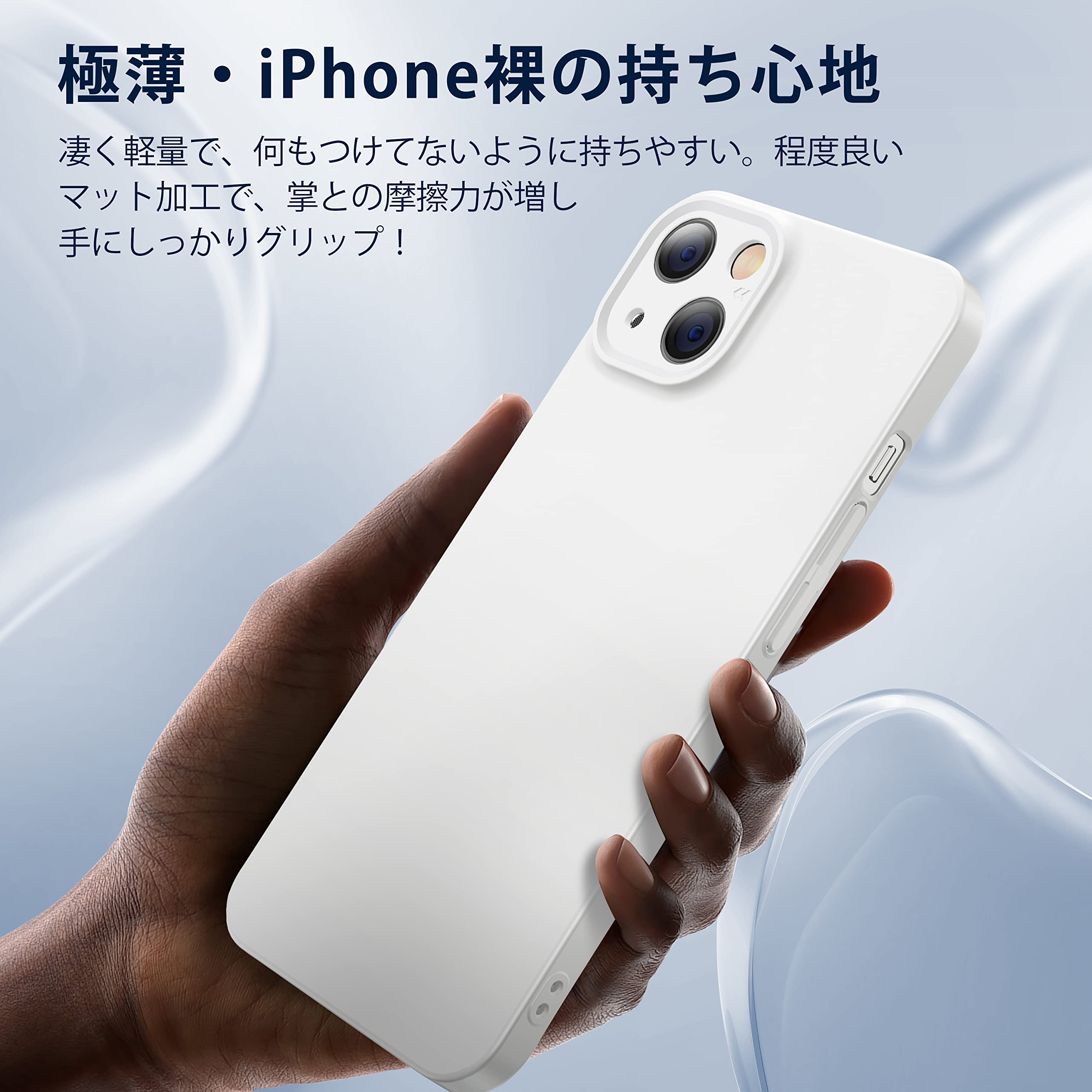 CASEKOO iPhone 13 Pro 用 ケース ガラスフィルム付属 81g69I1akuL._UF350,350_QL50_.jpg