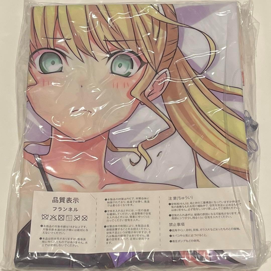 Amazon.co.jp エアクッション CODE VEIN ミア カルンシュタイン おもちゃ
