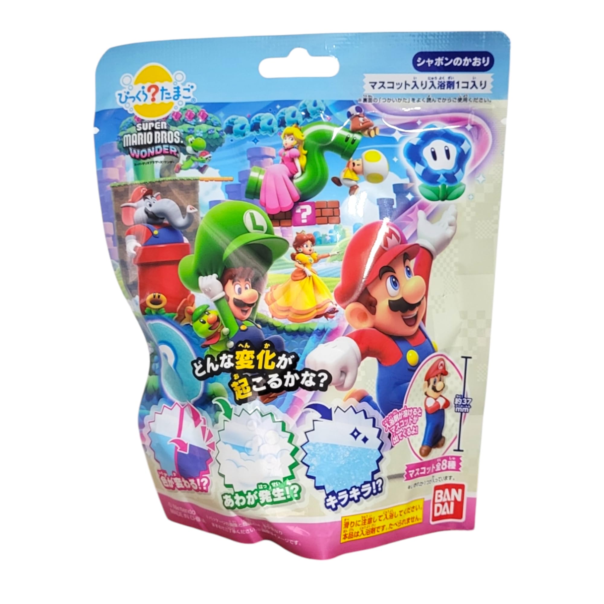 今日だけ、オバケイドロ、釣りスピリッツ、マリオブラザーズワンダー3点セット Amazon | バンダイ(BANDAI) びっくらたまご スーパーマリオブラザーズ