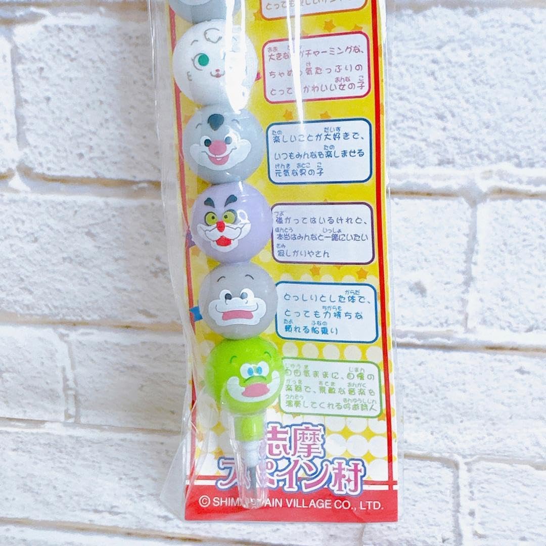 【希少】スペイン村鉛筆 未使用☆パルケエスパーニャ ダルシネア えんぴつ 文房具 鉛筆