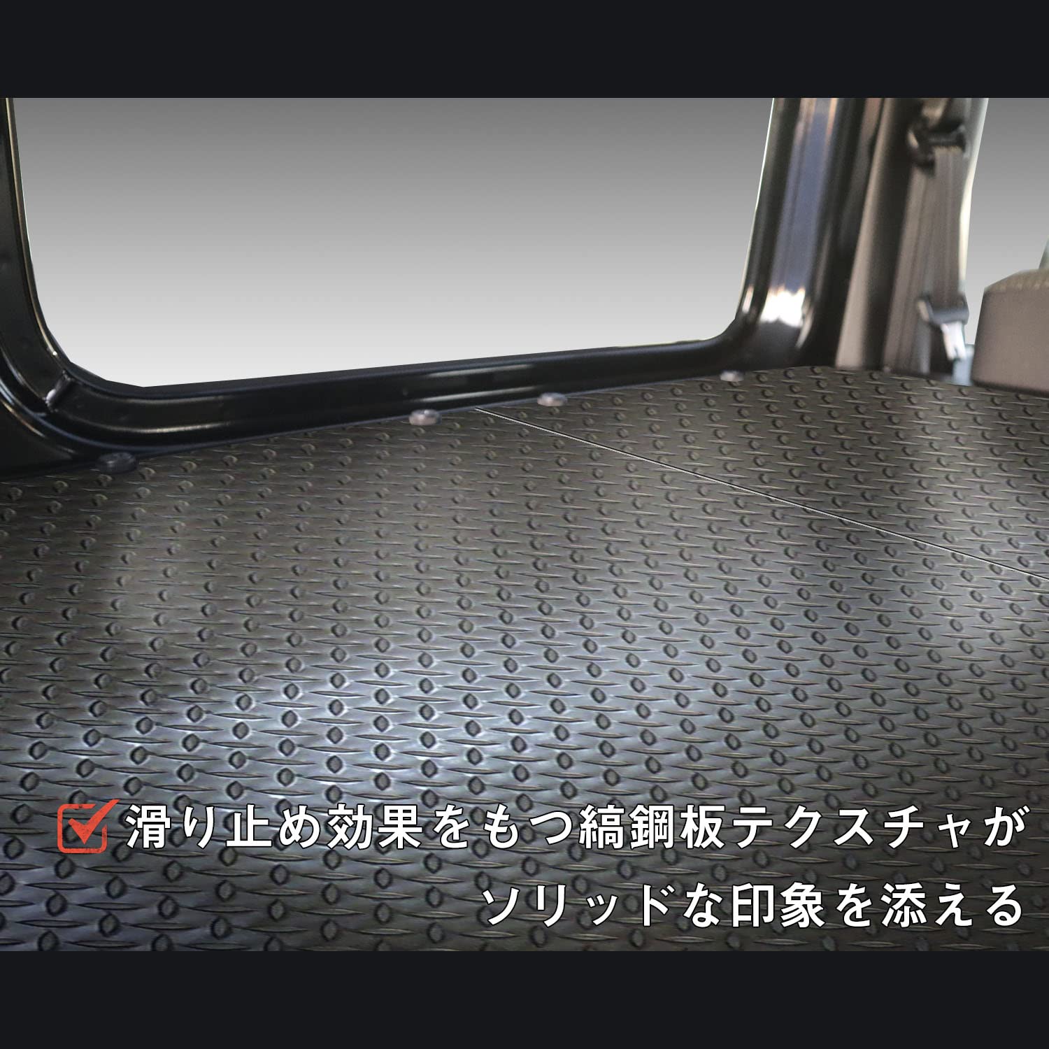 Amazon | スズキ ジムニー シエラ 対応 カーゴトレイ カスタム 棚 板