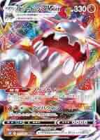 714cvh0qiQL._AC_SY200_QL15_.jpg
