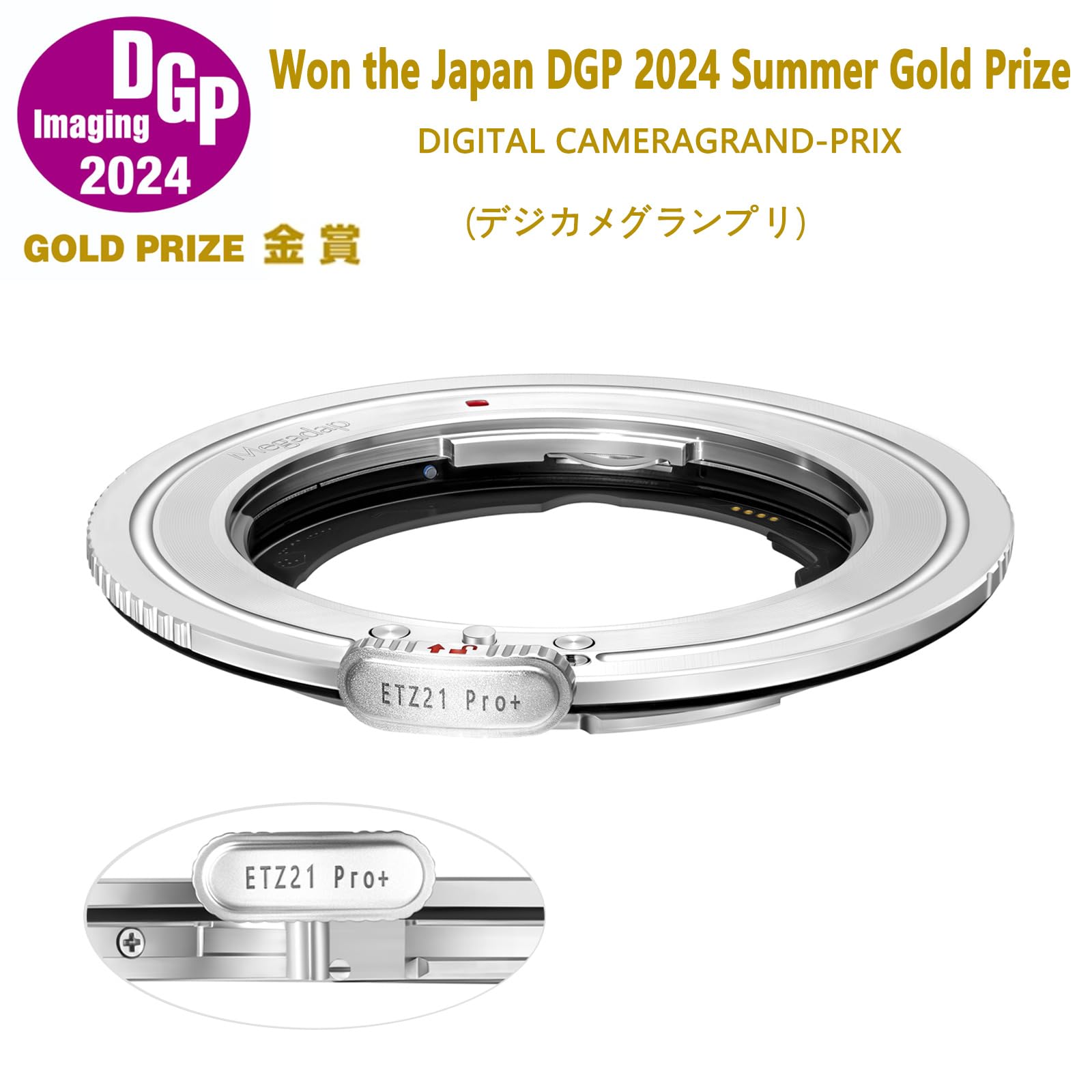 Megadap ETZ21 PRO+ Autofocus Lens Adapter Built-in Electronic Aperture Compatible with Nikon Z Camera Zf Z9 Z8 Z7 Z6 Z7II Z6II Z5 Z50 ZFC for Sony FE Sigma Tamron FE Series Lens (ETZ21 PRO+)