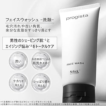 Amazon.co.jp: Schick(シック) progista プロジスタ 発売記念