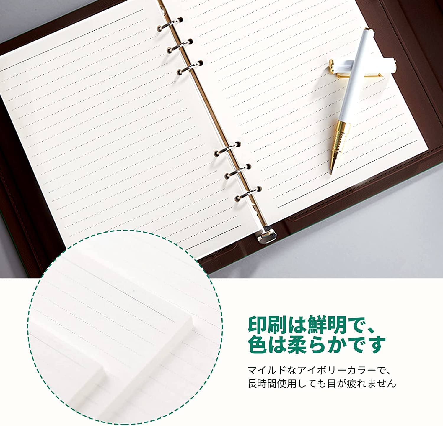 Amazon.co.jp: システム手帳用リフィル A5サイズ ルーズリーフ