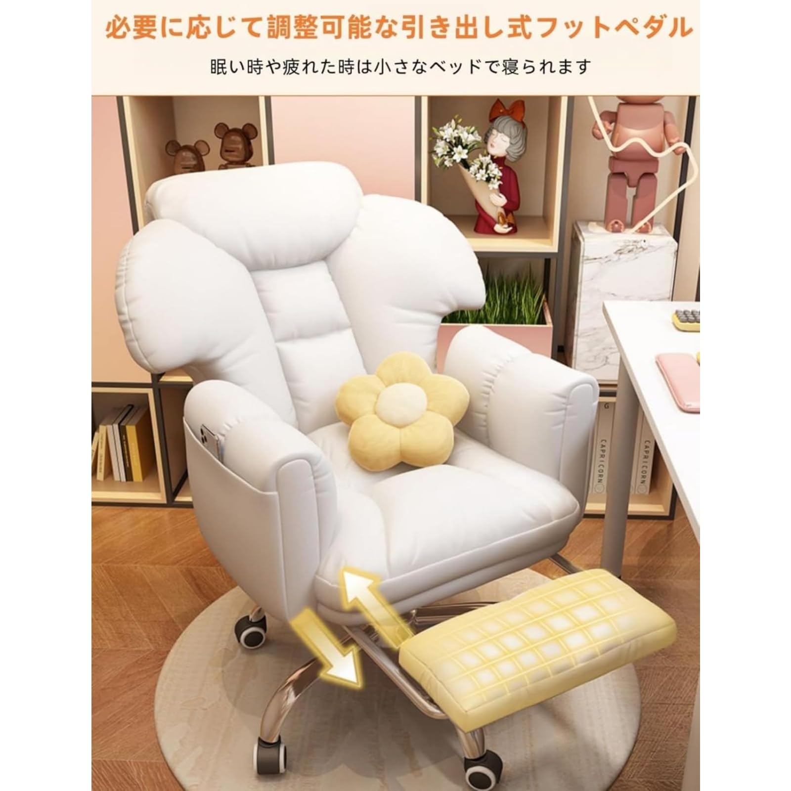 Amazon.co.jp: Eyawe オフィスチェア デスクチェア 椅子 疲れない 
