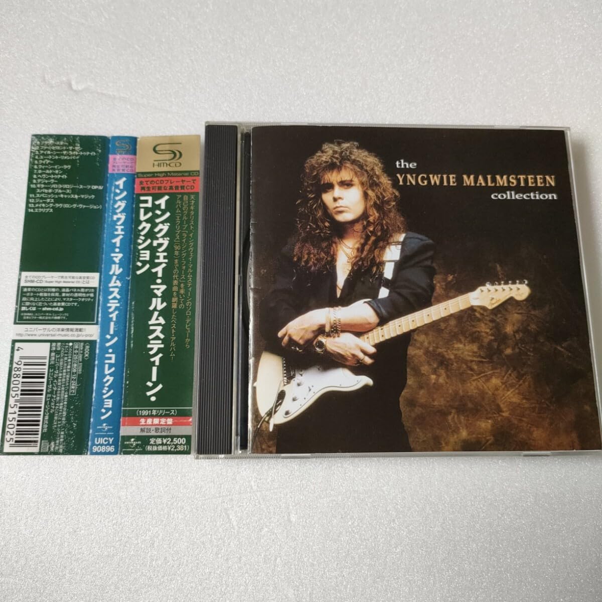 Amazon.co.jp: レンタル落ち YNGWIE MALMSTEEN/イングヴェイ