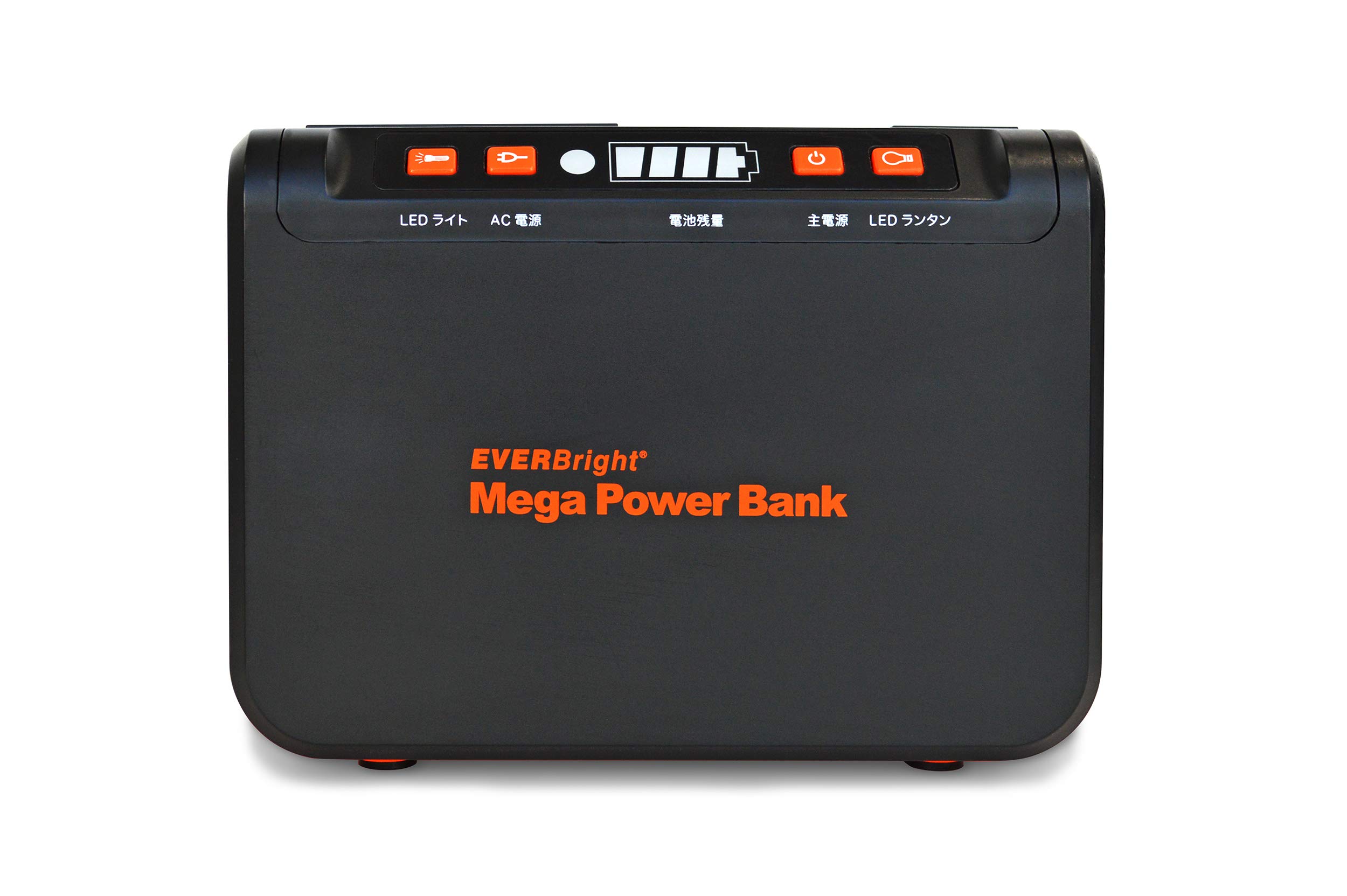 Amazon.co.jp: Portable power source EVERBright Mega Power Station