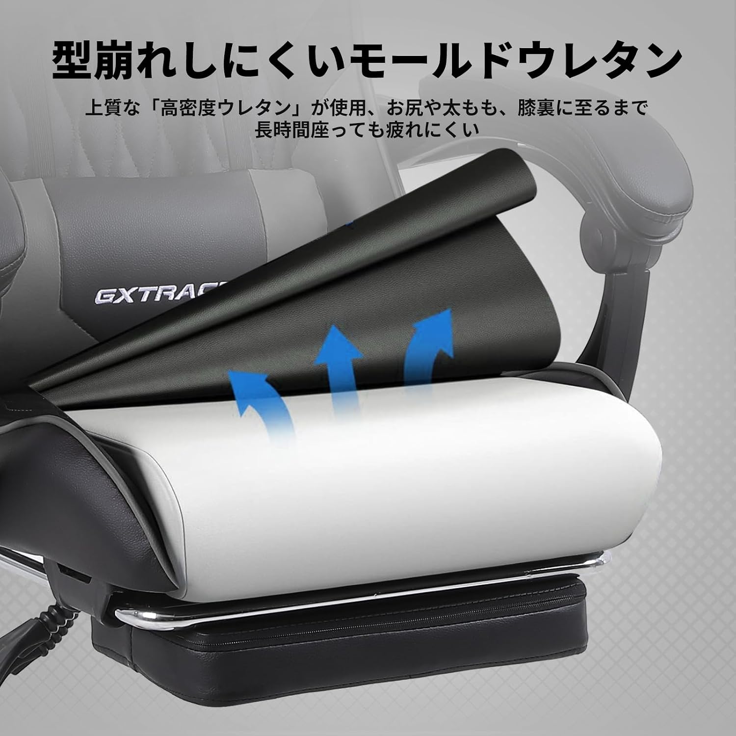 GXTRACE ゲーミングチェア ゲームチェア 白 オフィスチェア GXTRACE ゲーミングチェア ゲームチェア 白 オフィスチェア