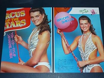 Amazon.co.jp: 映画女優 ブルック・シールズ 1970/1980年代雑誌 Amazon.co.jp: 映画女優 ブルック・シールズ 1970/1980年代雑誌