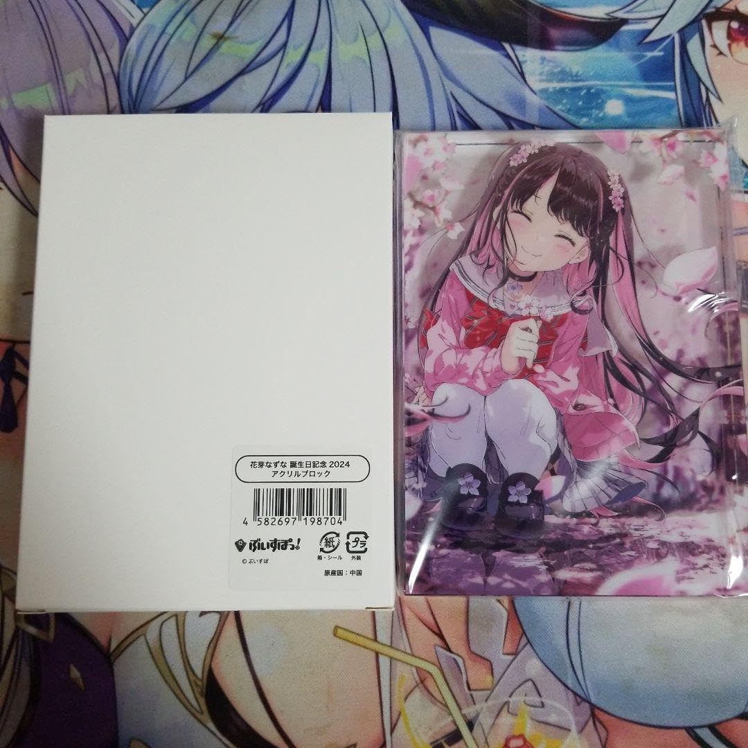 花芽なずな 誕生日2024記念 目覚まし時計 【公式通販】