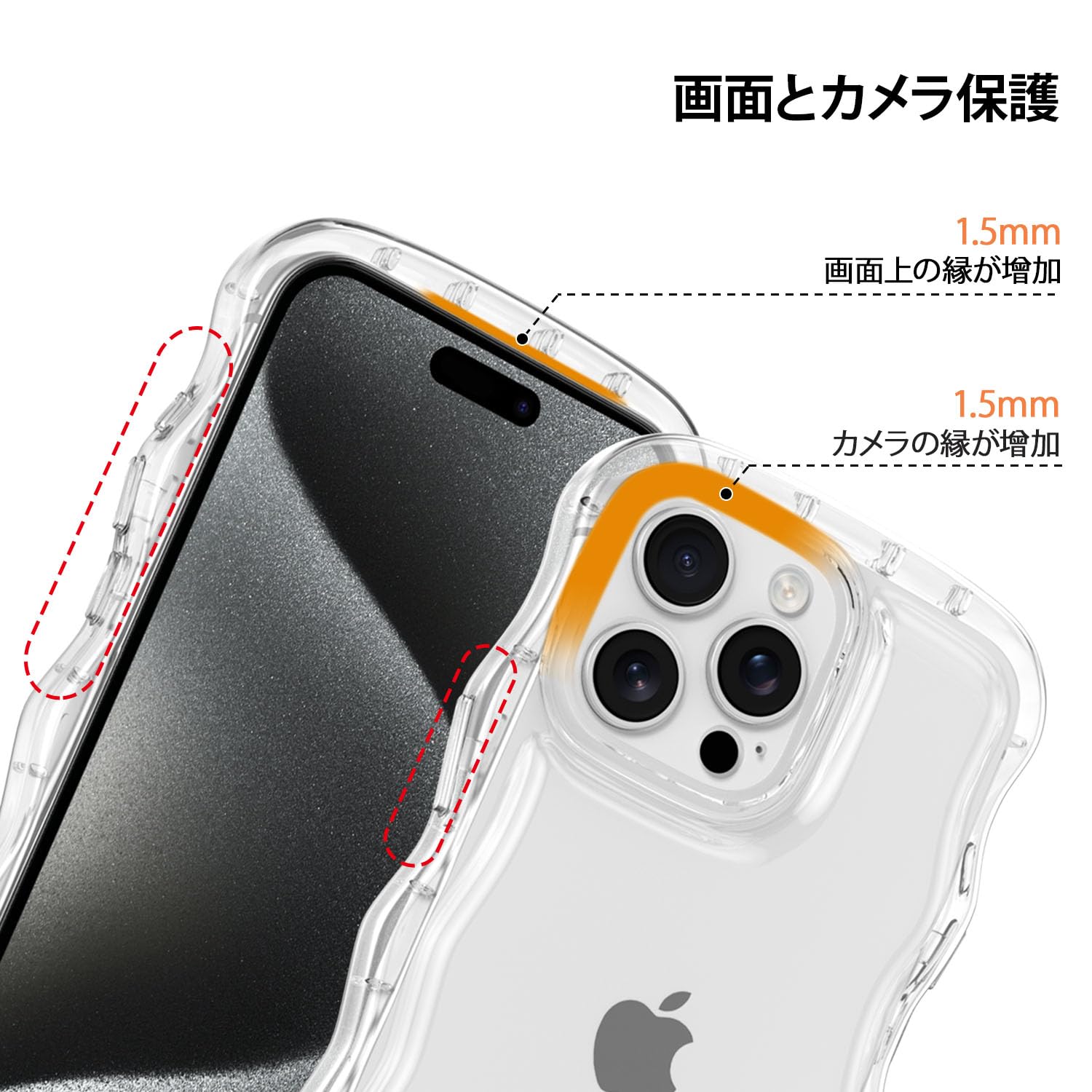 Amazon.co.jp: QLTYPRI 対応 iPhone 13 Pro Max ケース クリア TPU