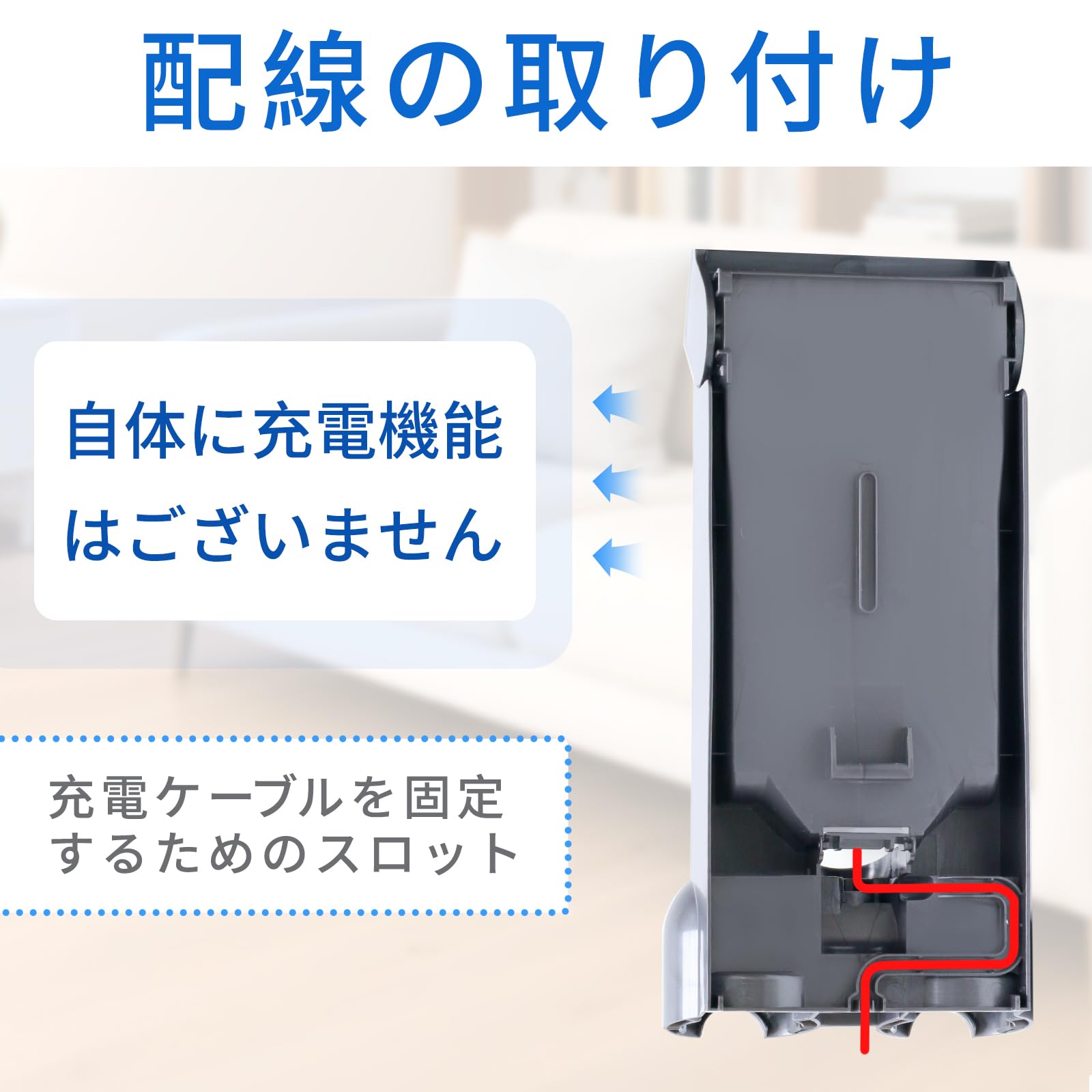 【美品】ダイソン V12 / SV46 ブラケット 充電器 ECO66分 Amazon | KELUKE 壁掛けブラケット、ダイソンと交換性ある V12 Detect
