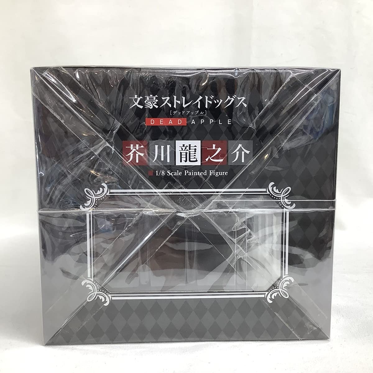 未開封 劇場版 文豪ストレイドッグス デッドアップル 芥川龍之介 フィギュア Amazon | 文豪ストレイドッグス DEAD APPLE[デッドアップル