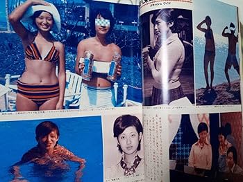 Amazon | FLASH フラッシュ 1987年9月1日号 NO.38山口百恵秘蔵