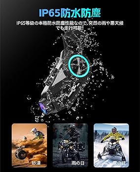 FreedConn R3 Pro　インカム Amazon.com: FreedConn R3 PRO Motorcycle Helmet Bluetooth