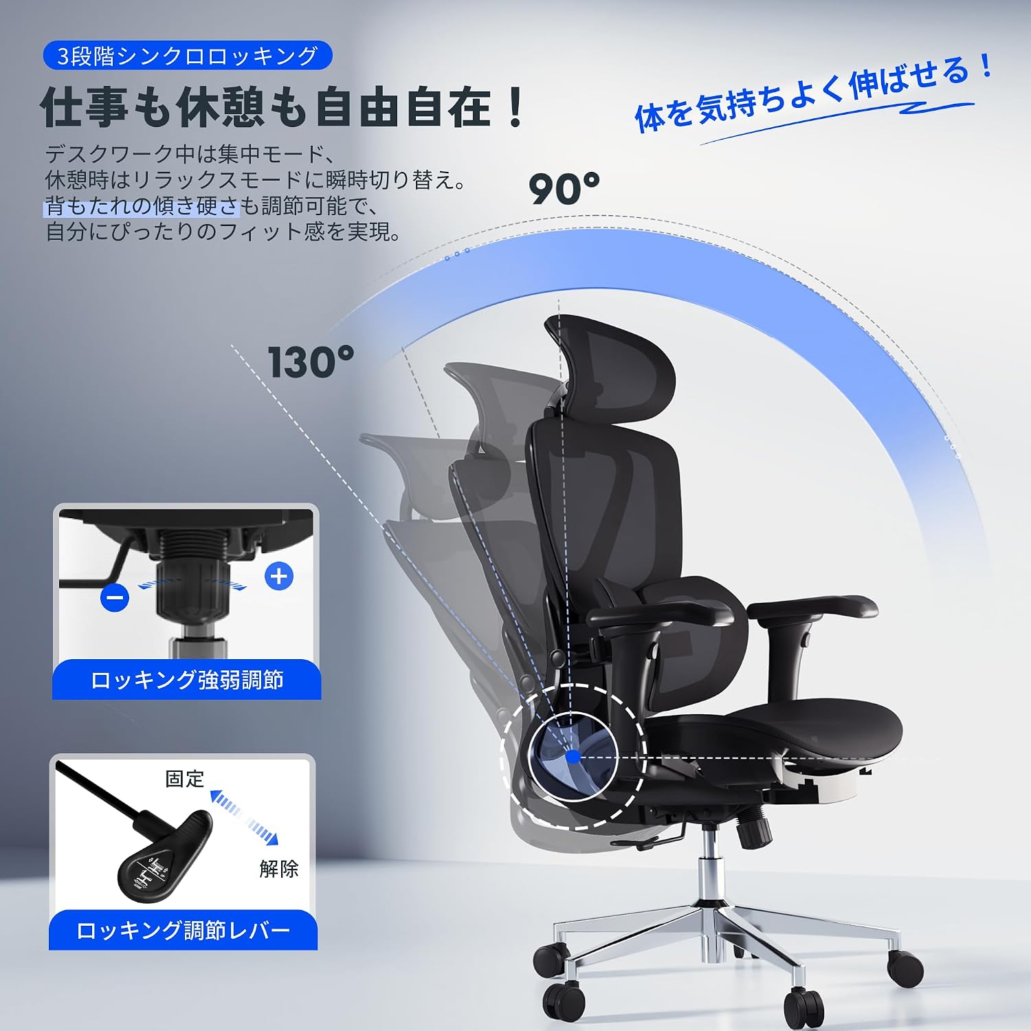 FLEXISPOT Office Chair, Desk Chair C8, Ergonomics Jamaica | Ubuy