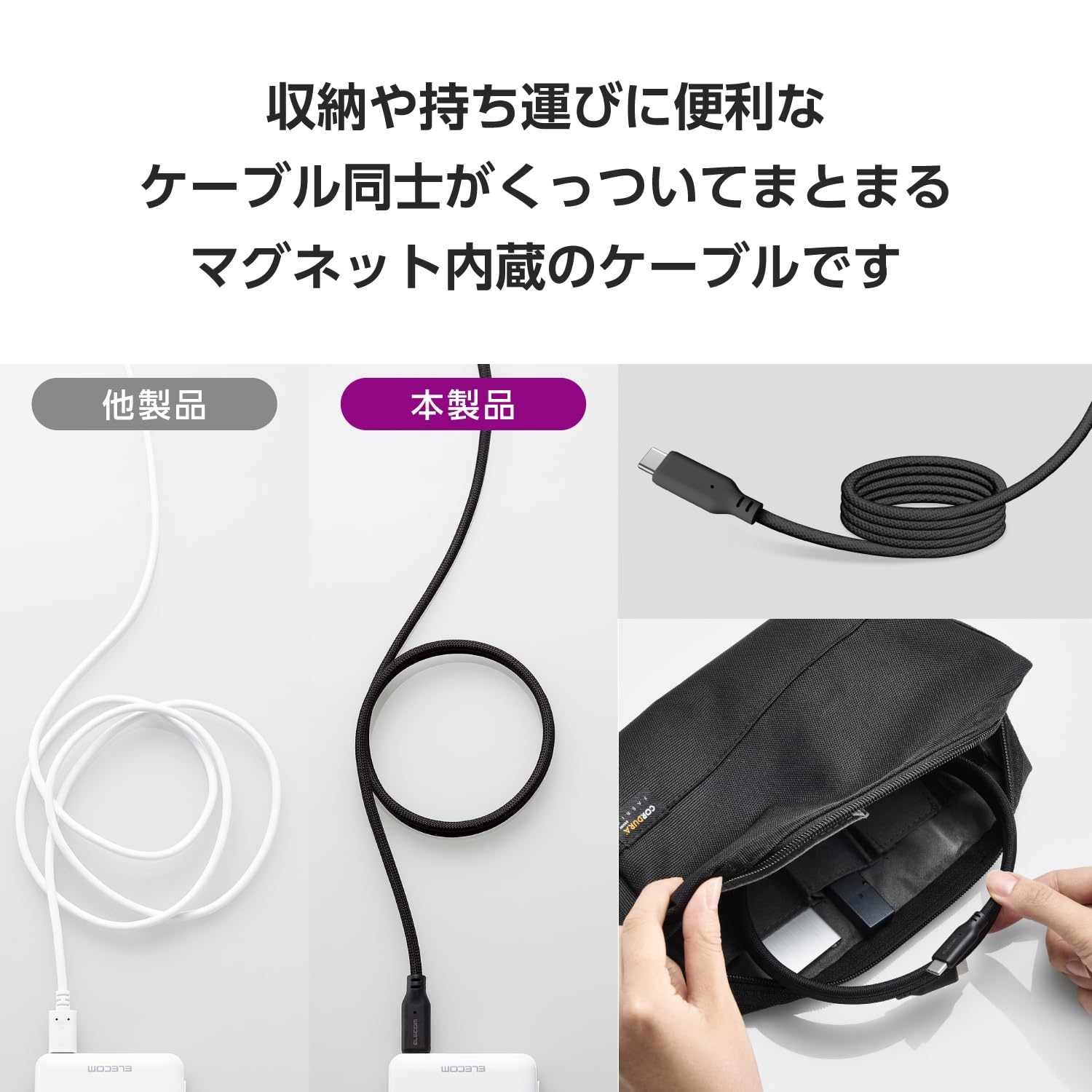Amazon.co.jp: エレコム USB Type C ケーブル 1.5m PD対応 100W / 5A
