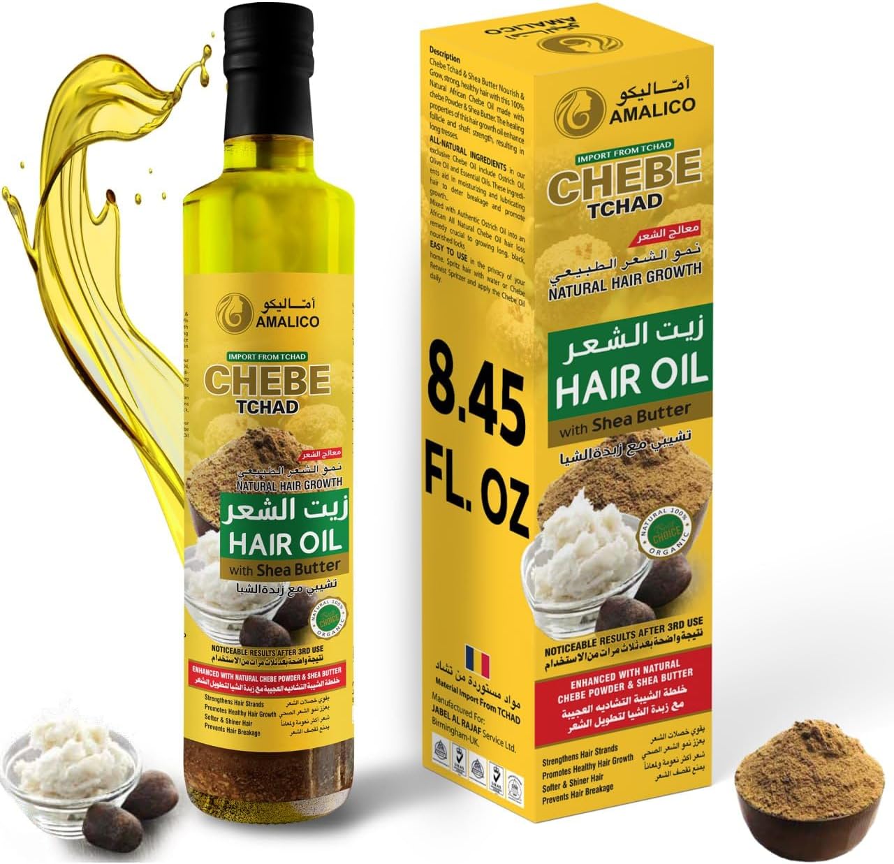 Chebe Oil for Hair Growth with SHEA BUTTER - Ready-to-Use Authentic African Chebe Powder for Hair Growth, Shea Butter, Palm Oil, Almond Oil, Olive Oil, Ostrich Oil (250 ML)