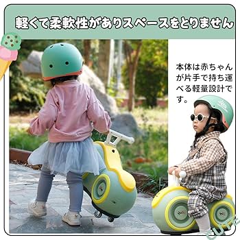わわページ！福井市内限定 追加品値下げ 美品 キッズ タフ 自転車 楽天市場】ペダルなし自転車 エアタイヤ 子供用 幼児用 2歳〜5歳