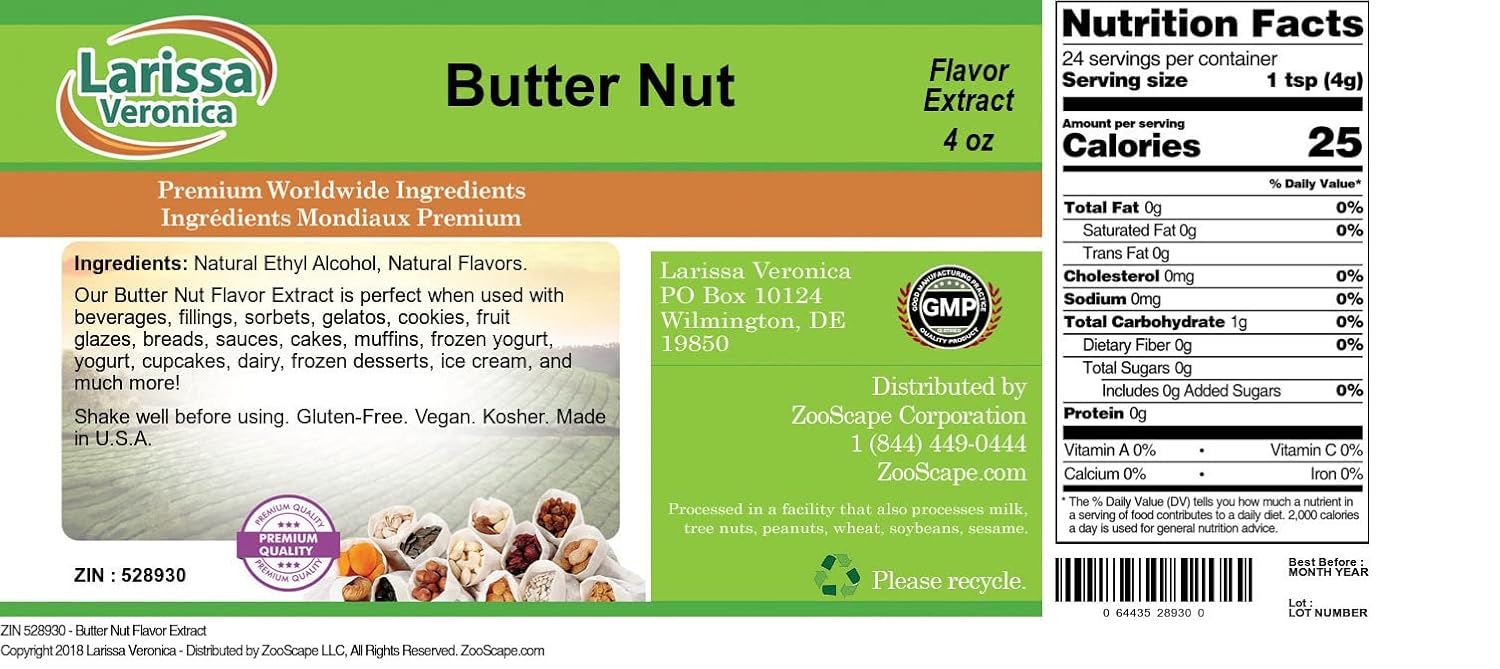 Butter Nut Flavor Extract (4 oz, ZIN: 528930) - 3 Pack