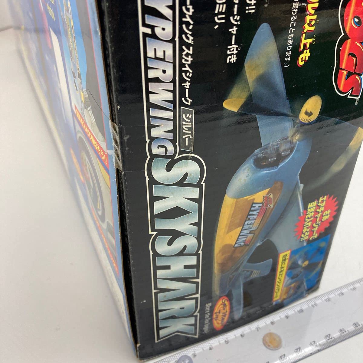 3F ② デッドストック 激レア ハイパーウイング スカイシャーク Amazon.co.jp: HYPERWING SKYSHARKハイパーウイング スカイシャーク