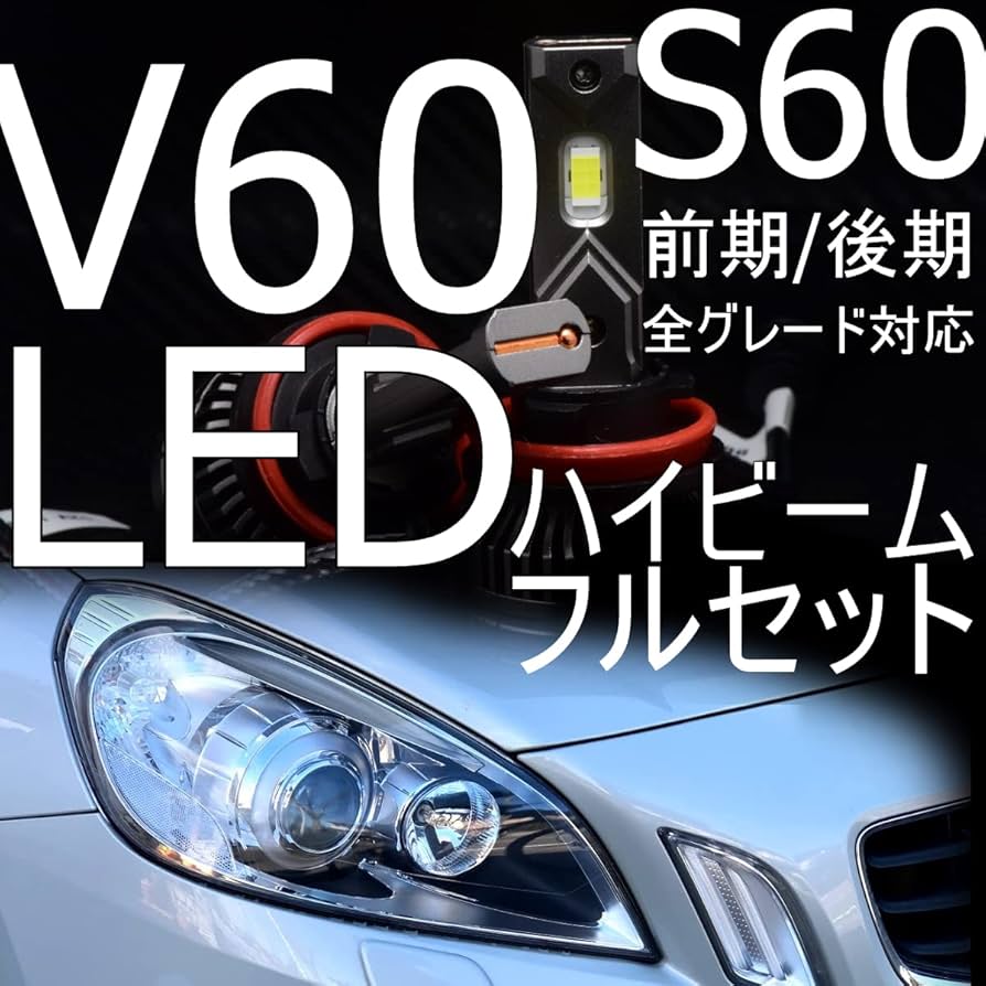 smilelimsさま専用ページ モデラーズ 1/64 頭文字D セットVol.18 中里毅 スカイラインGT-R
