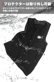 e'bs Xrdプロテクター サイズM 新品未使用 楽天市場】【公式】コミネ KOMINE SK-858 エニグマ ライト CE1