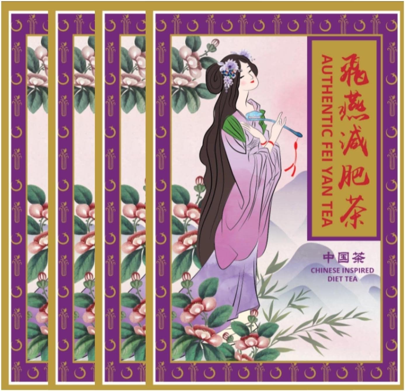 Fei Yan Diet Tea 160 Tea Bags – Detox & Slimming Herbal Tea – Bulk Value 4 Box Pack – Authentic FEIYAN Chinese Inspired Blend – Daily Herbal Tea Routine