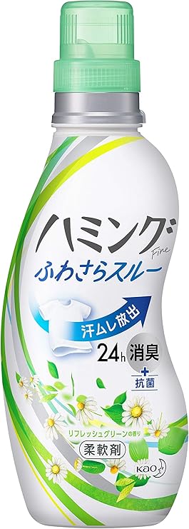 Amazon ハミング Fine ファイン 柔軟剤 リフレッシュグリーンの香り 本体 570ml ハミング ドラッグストア