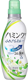 ハミング Fine(ファイン) 柔軟剤 リフレッシュグリーンの香り 本体 570ml