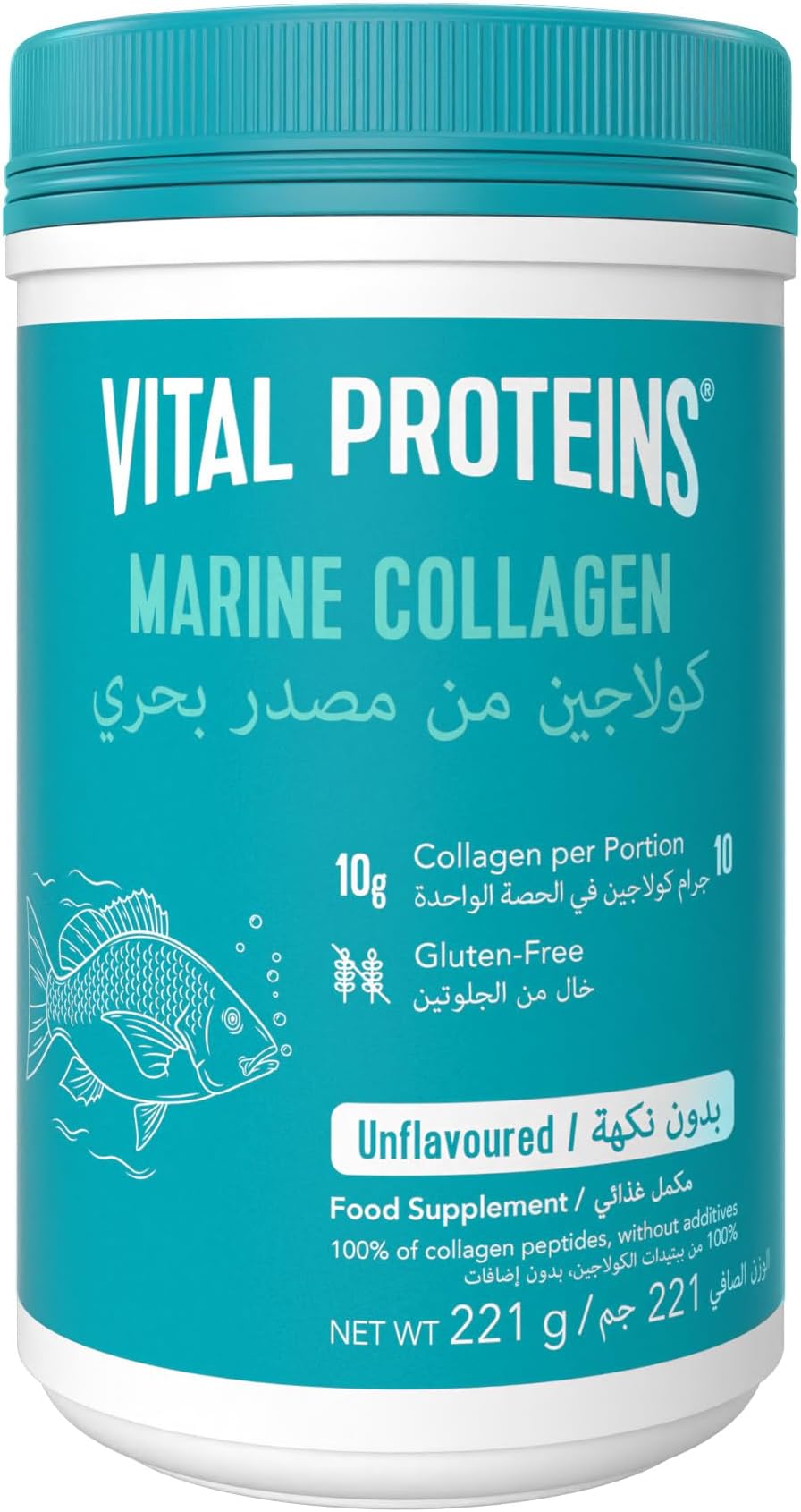 Marine Collagen, 221 g, Unflavoured Fish-Based Food Supplement Powder