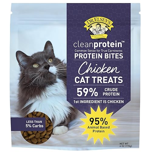 Dr. Elsey's cleanprotein Protein Bites Chicken 6 oz.