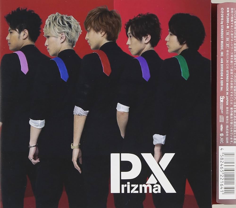 祈り / BU-ZONE 2022 12.e Kamijo - Yamiyo No Lion (Type B) (CD+DVD) [Japan LTD CD