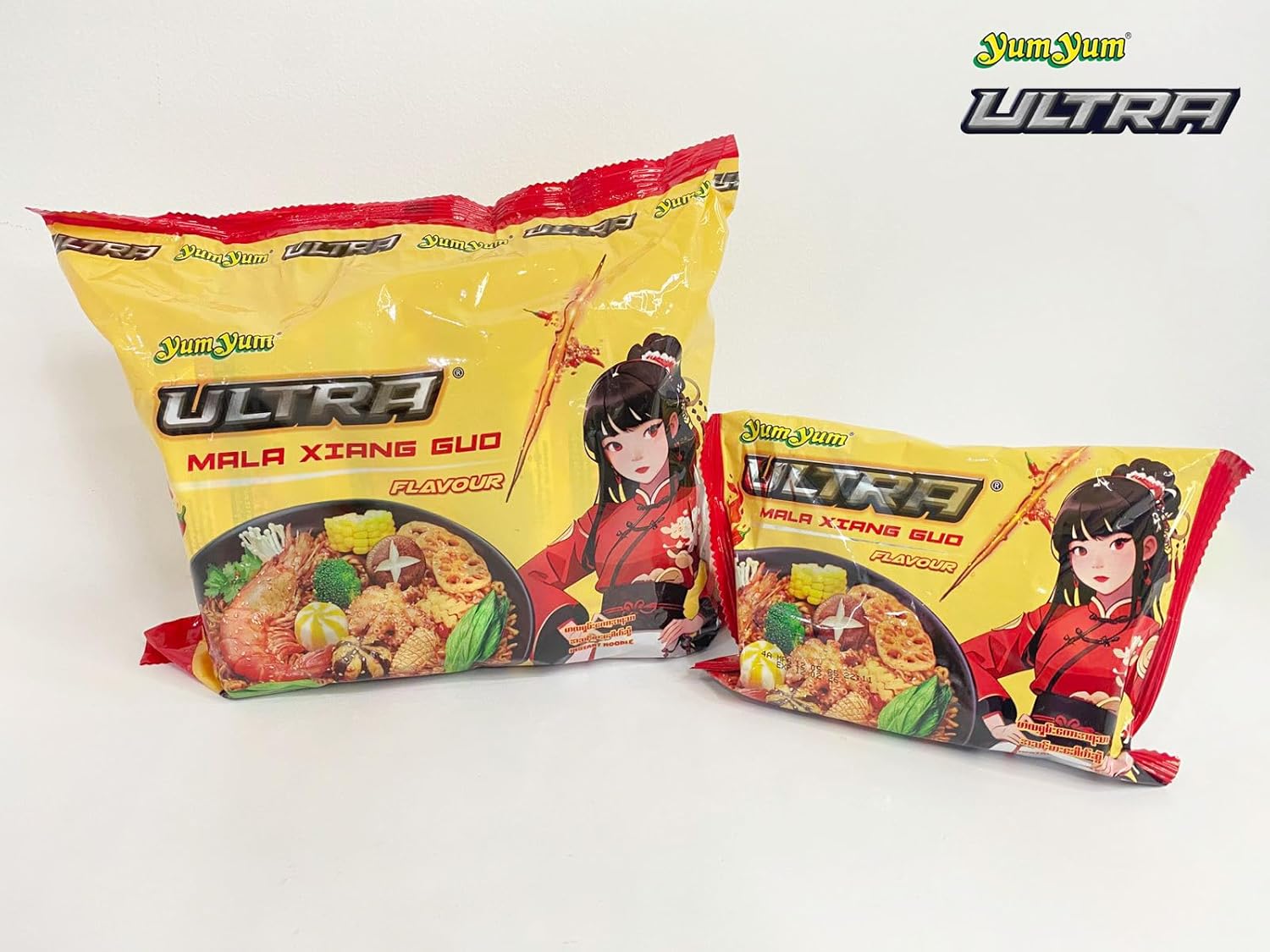YUM YUM ULTRA Instant Noodles Mala Xiang Guo Flavor (Dry) Spicy (85g) (20 Packs)