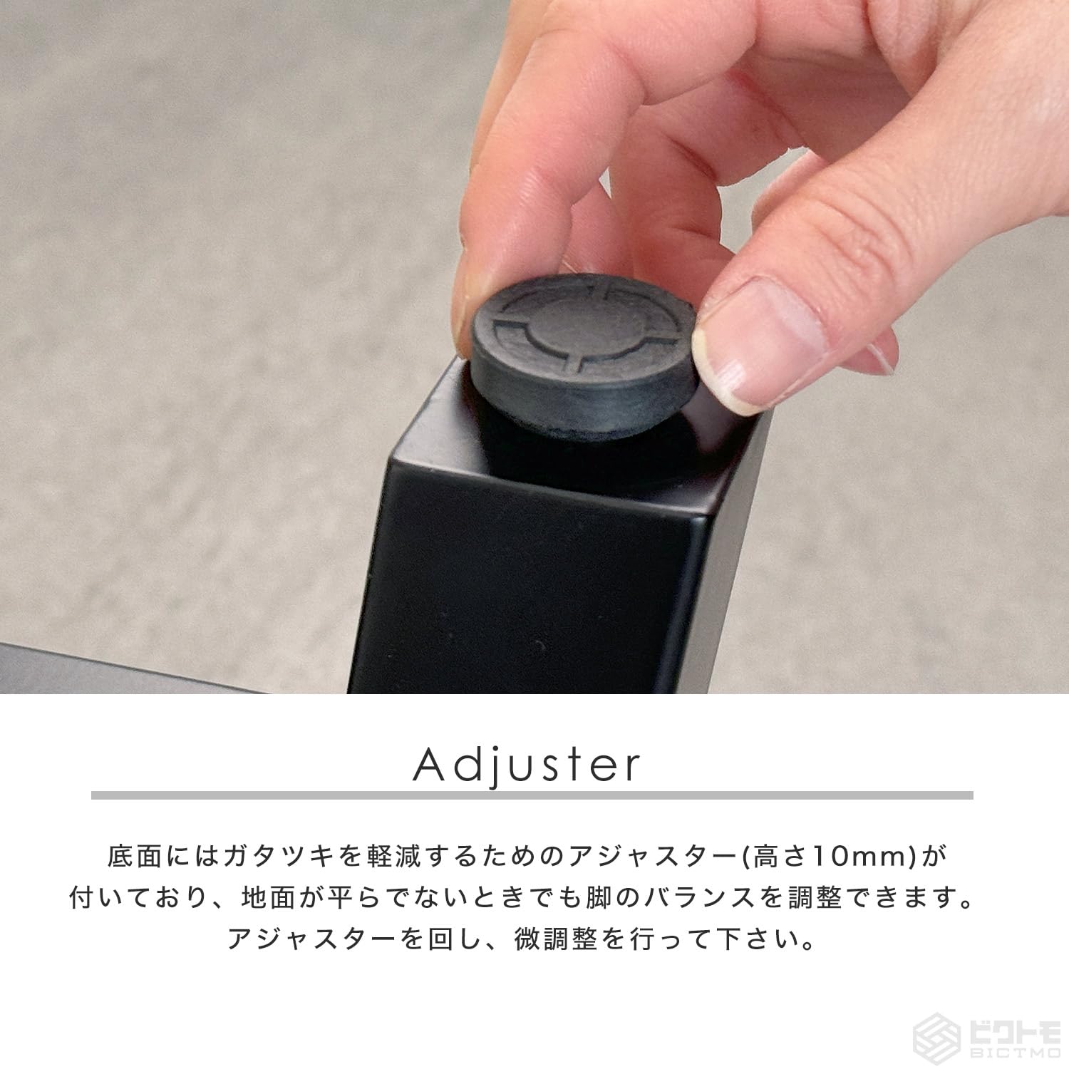 Amazon.co.jp: ベンチ 脚 アイアン脚 2脚セット 高さ39cm BTM-B404