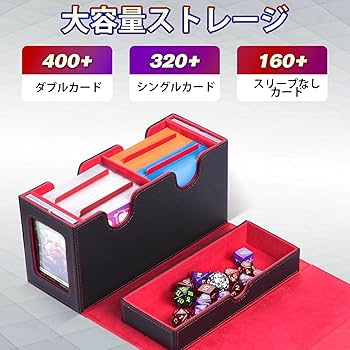 画像纏め売り　プレシャスメモリーズ　ストレージ　カードケース　スリーブ 714dW5tvZFL._UF350,350_QL80_.jpg