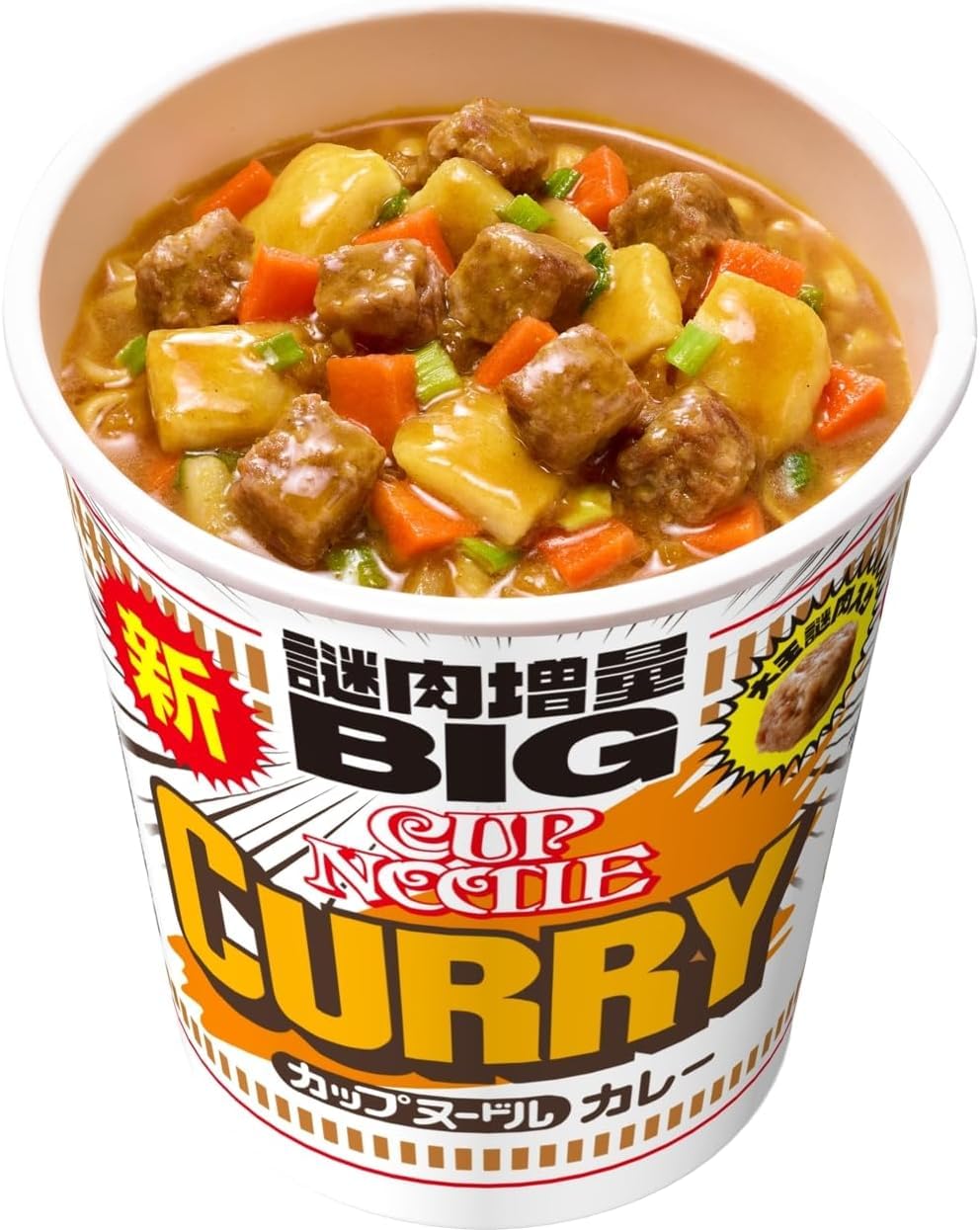 Nissin Cup Noodle BIG Curry-Geschmack - 120g x 6 Becher