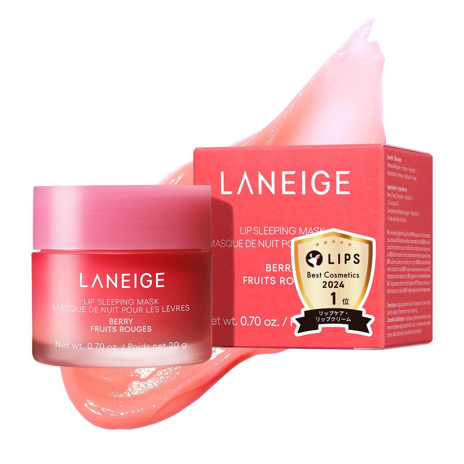 Laneige Lip Sleeping Mask Berry 20g Lip Balm Lip Mask Moisturizing Korea