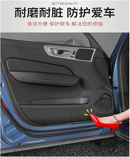 Miniatura 2 de Adhesivos para puerta de auto para Volvo XC40 2020-2023 Adhesivo anti-patadas, resistente a los arañazos, adhesivo antifricción (color marrón)