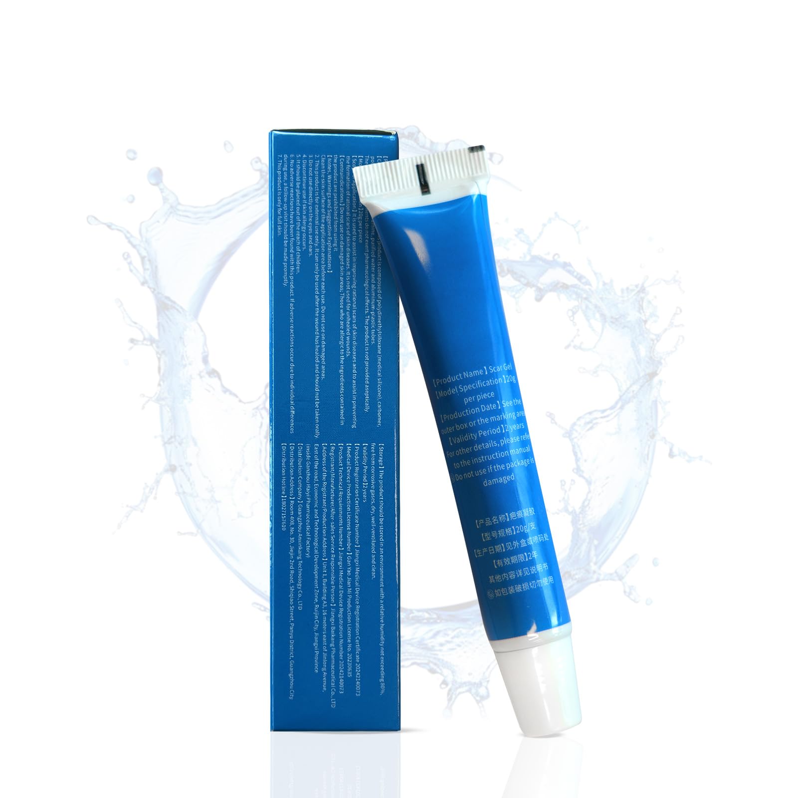 Silicone Scar Gel, Advanced Scar Cream treating for New and Old Scars, Surgical Scars, Burn Scars, Stretch Marks, Acne Scars, Dark markings, Keloid