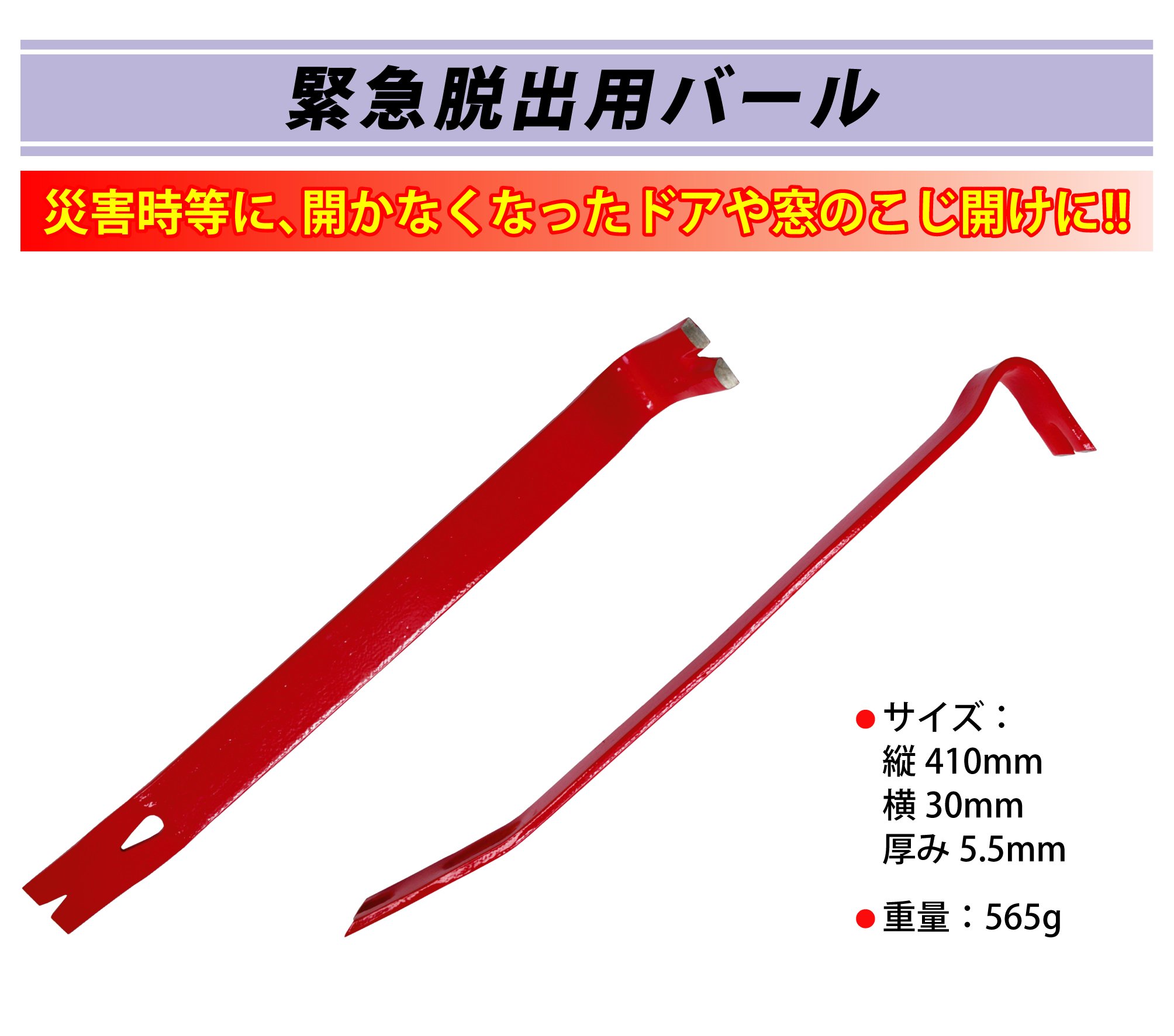 災害をしる kokudochizu-co-ltd--digital-