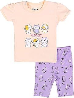 طقم بيجامة صيفي للأطفال البيبي من زيركون لحديثي الولادة إلى 18 شهر، 6236