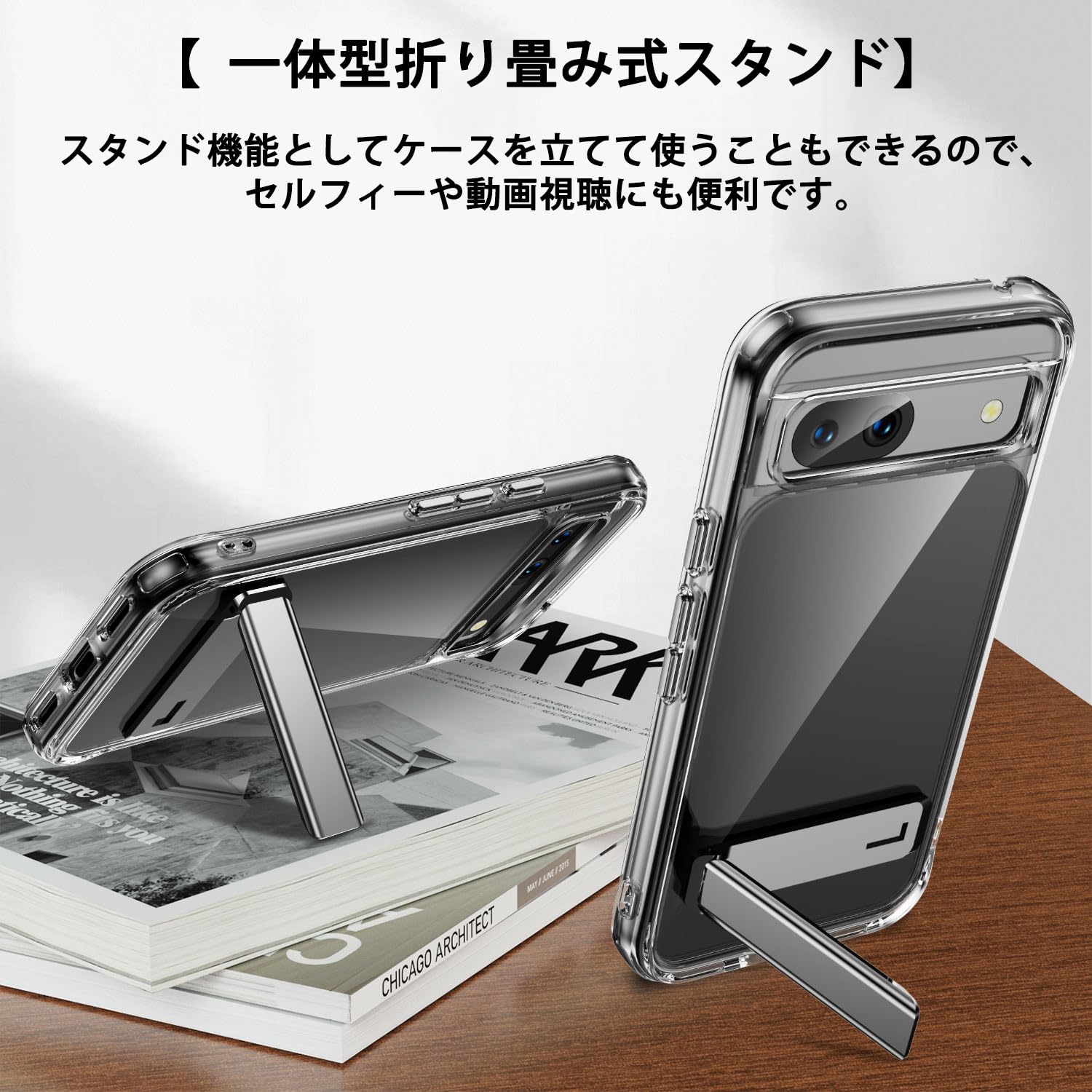 Amazon.co.jp: Riyuri 強化ガラスフィルム付き Google Pixel 8 ケース 