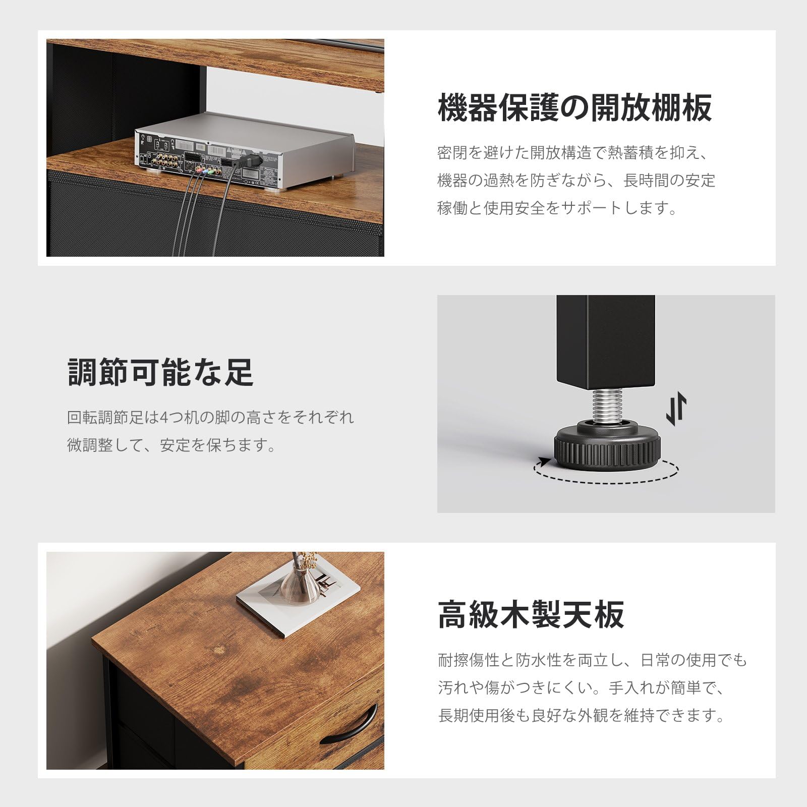 Amazon｜YeTom テレビ台 テレビボード 55型対応 収納付きテレビ台