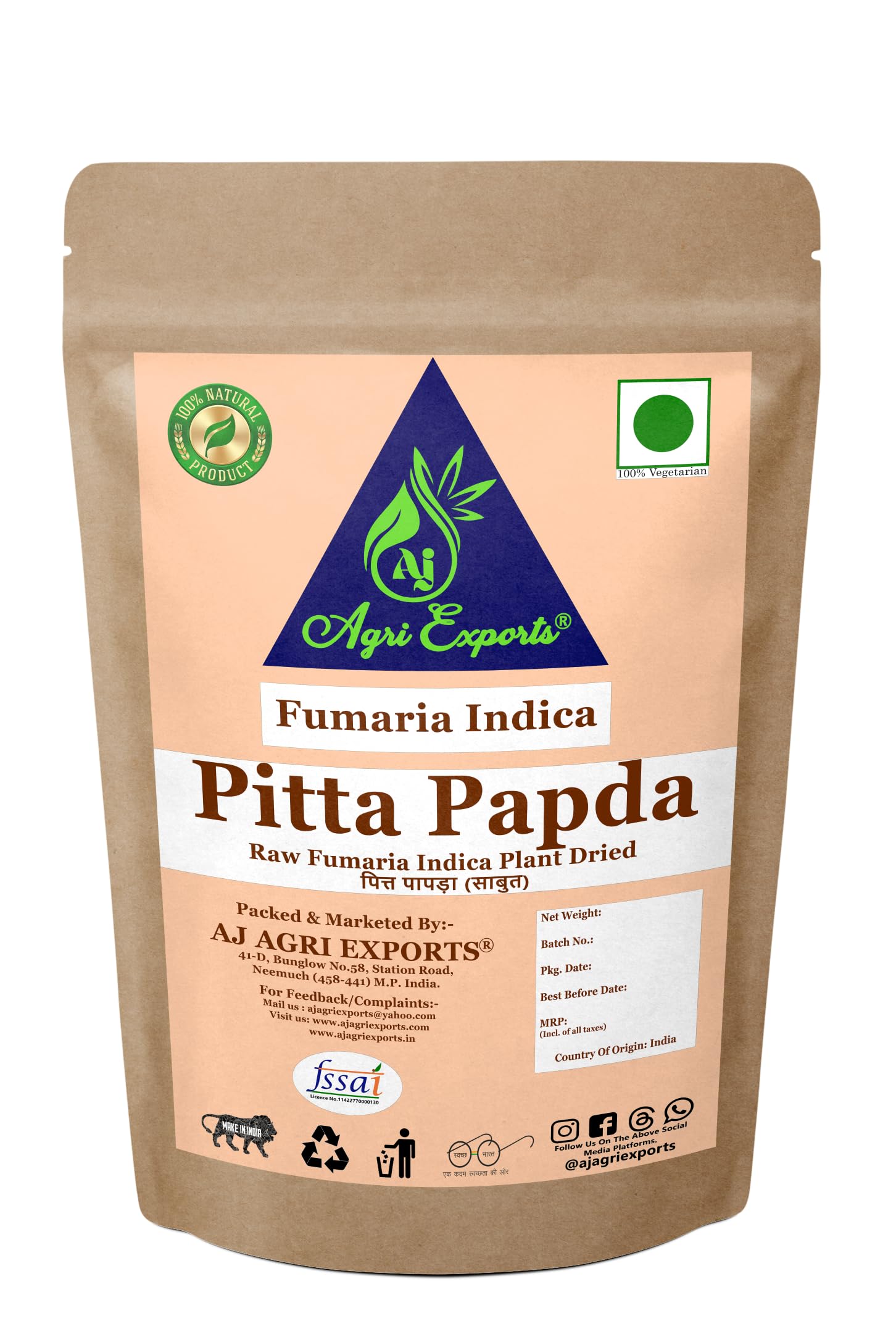 AJ AGRI EXPORTS Pitpapda - Pit Papda - Pitta Papda - Pitpapra - Pittapapdo - Fumaria Officinalis - पित्त पापड़ा (100Gram) (B09LCZT6PY) Amazon Price History, Amazon Price Tracker